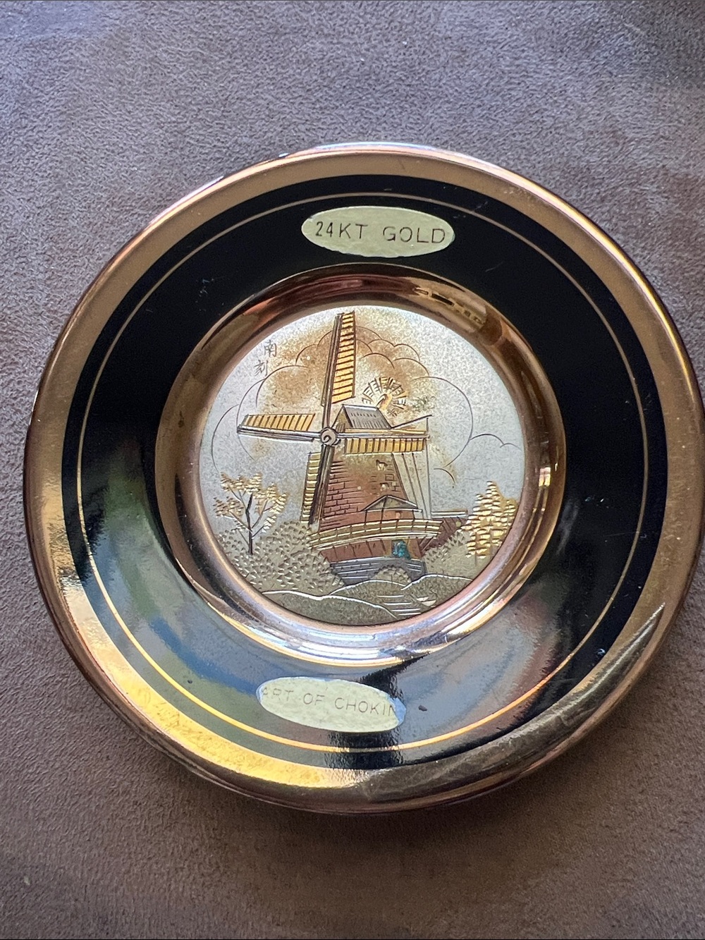 ART OF CHOKIN Black and Gold 24KT Accent Decorative Plate with Windmill Motif
